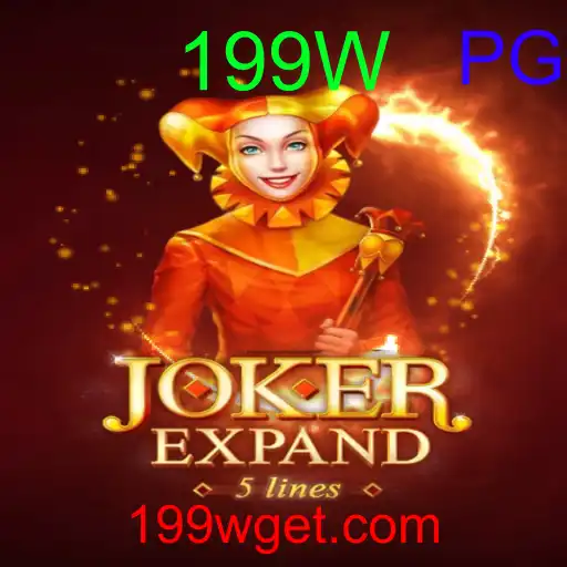 JokerExpand
